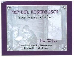 Mendel Rosenbusch