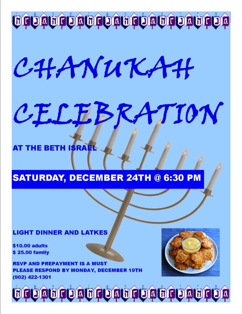 Chanukah Celebration at the Beth Israel Atlantic Jewish Council