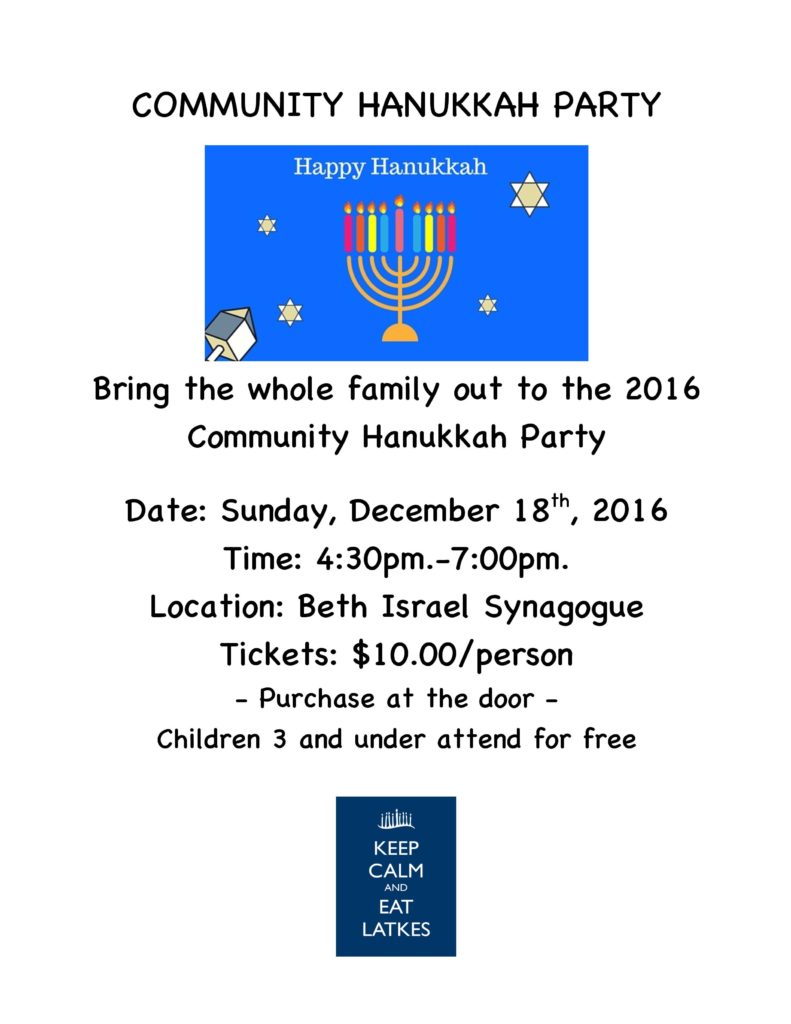 community-hanukkah-party-2016