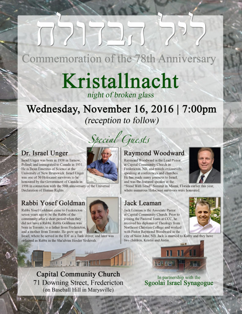 kristallnacht