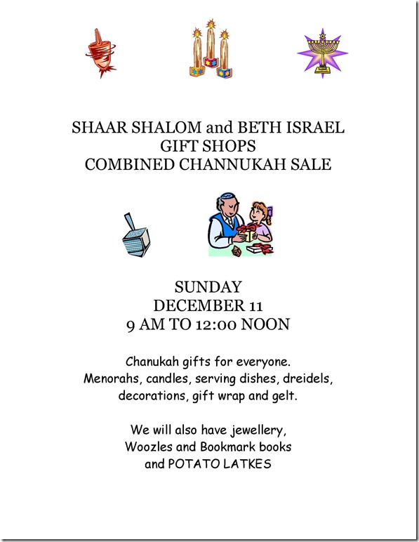 shaar-shalom-and-beth-israel-gift-shops-combined-channukah-sale