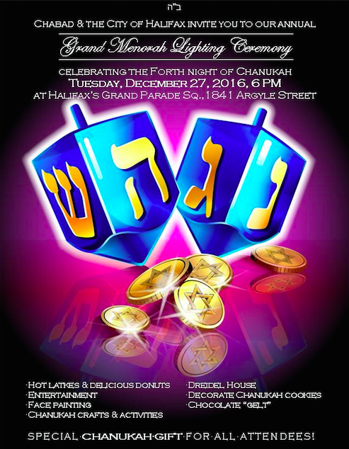chabad-menorah-lighting